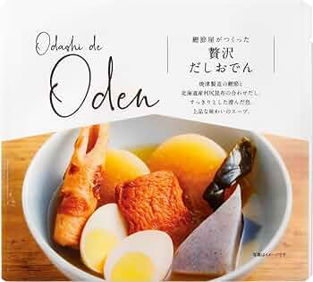 おでん Amazon | 丸六食品 静岡おでん だし粉付 7種8品 | 丸六食品